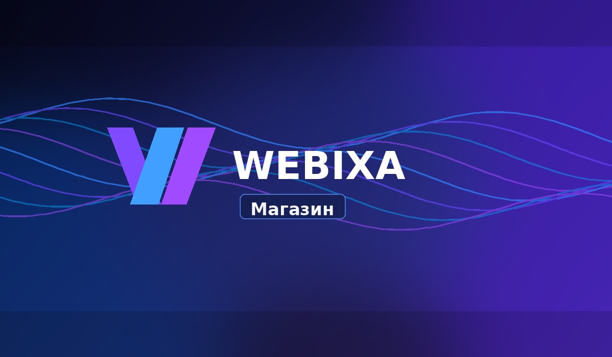 Лучшие CMS для интернет-магазинов