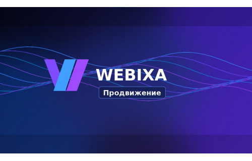 Почему контент-маркетинг важен для бизнеса